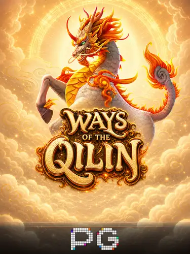 Ways of the Qilin
