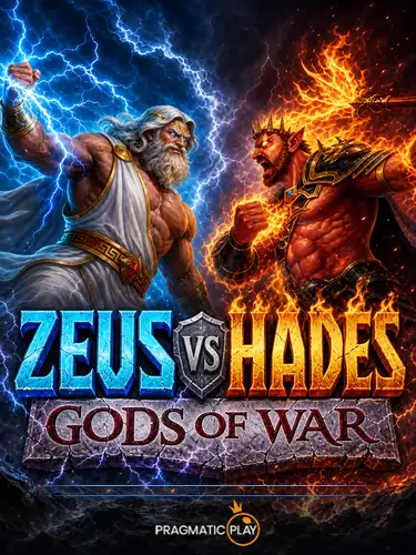 Zeus vs Hades - Gods of War
