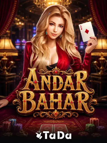 Andar Bahar