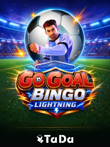 Go Goal Bingo